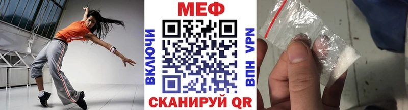 Цена Чердынь ГАШИШ Cocaine Меф мяу мяу Экстази Бошки Шишки