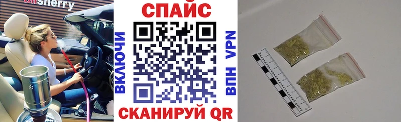 хочу наркоту  Чердынь  БУТИРАТ оксана 