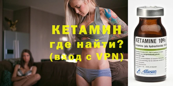 первитин Остров