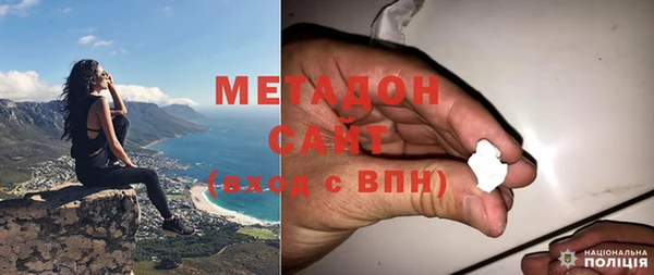 2c-b Абдулино