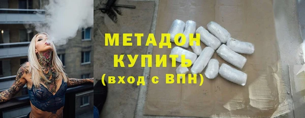 бошки Алексеевка