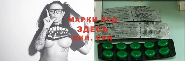 МДПВ Армянск
