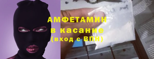кокаин перу Абинск