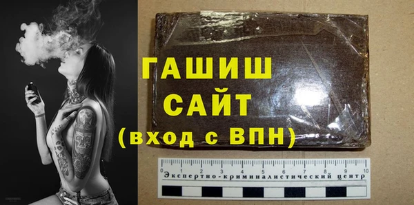 бошки Алексеевка
