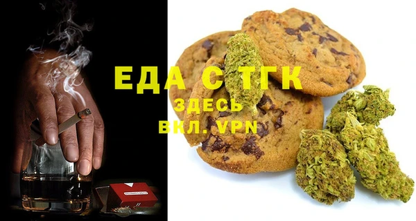 гашиш Арсеньев