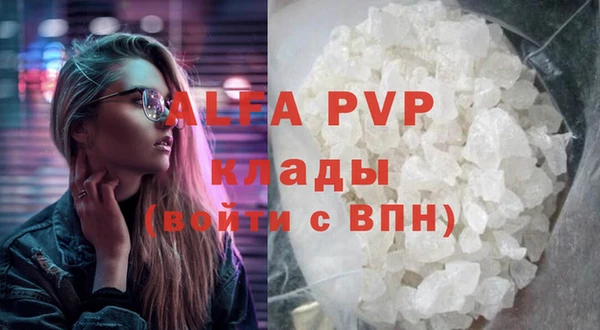 2c-b Абдулино