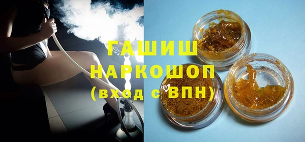 первитин Остров